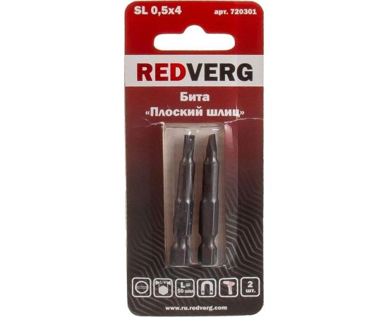 Бита SL0,5х4 мм, 50 мм, 2 шт. REDVERG 6623484 – изображение 2