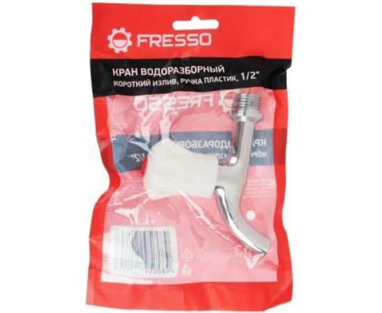 Водоразборный кран FRESSO короткий излив, ручка пластик, 1/2"", цинк 554-088 – изображение 3