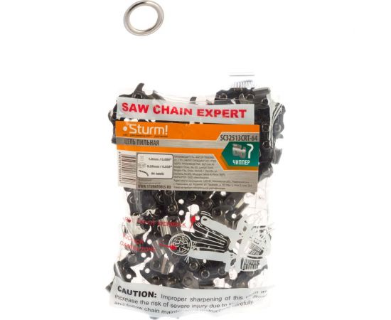 Цепь (16""; 0.325""; 1.3 мм; 64 зв.) для бензопилы Sturm SC32513CRT-64 – изображение 3