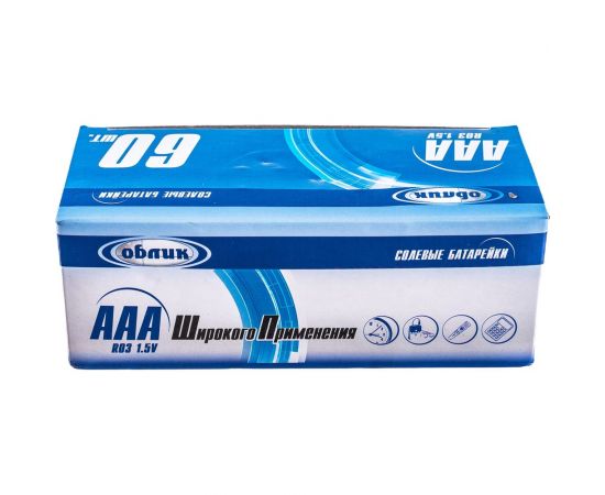 Батарейка Облик R03 без блистера 60 7533 – изображение 5