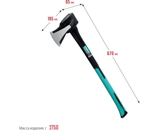 Топор-колун СИБИН Ушастый Фиберглас 2000/3100 г 2083-20 – изображение 5