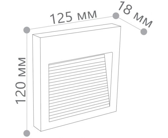 Уличный светодиодный светильник FERON DH204 5W, 4000K, IP65, черный 41163 – изображение 7