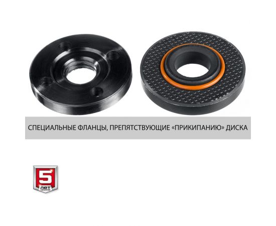 Угловая шлифовальная машина ЗУБР 125 мм, 1000 Вт УШМ-125-1005 – изображение 9