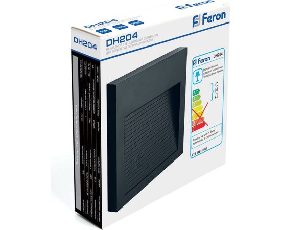 Уличный светодиодный светильник FERON DH204 5W, 4000K, IP65, черный 41163 – изображение 9
