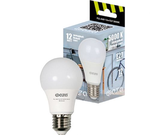 Лампа ФАZА FLL- A60 12w E27 5000K 230/50 5038356 