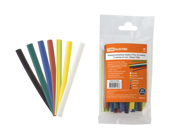 Термоусаживаемая трубка TDM ТУТнг 4/2 набор 7 цветов по 3 шт. 100мм SQ0518-0502 