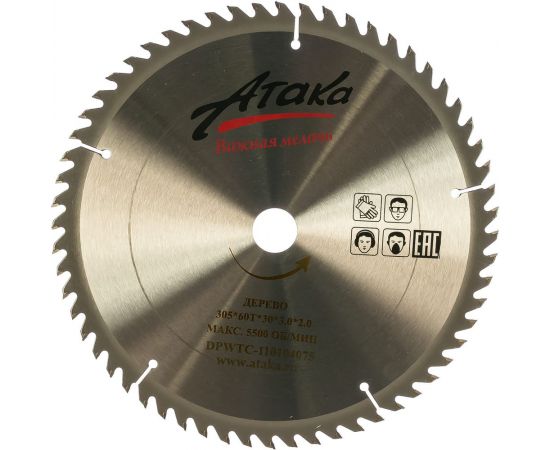 Диск пильный по дереву (305х30 мм; 60T; ч/рез) АТАКА 8079210 