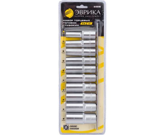 Набор глубоких торцевых головок (10 пр; 1/2 DR; 10-24 мм) ЭВРИКА ER-95190 