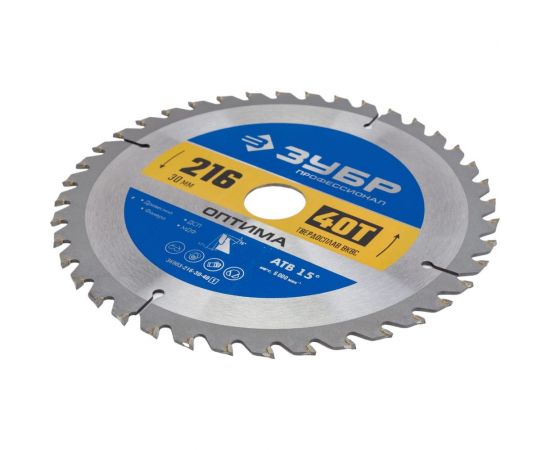Диск пильный по дереву ЗУБР Оптима 216x30 мм, 40Т 36903-216-30-40_z01 – изображение 2