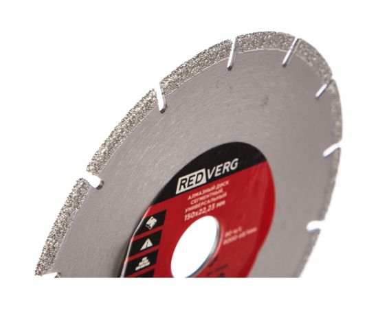 Диск алмазный сегментный универсальный (150х22 мм) REDVERG 6627126 – изображение 2
