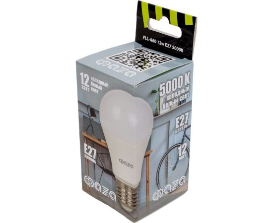 Лампа ФАZА FLL- A60 12w E27 5000K 230/50 5038356 – изображение 2