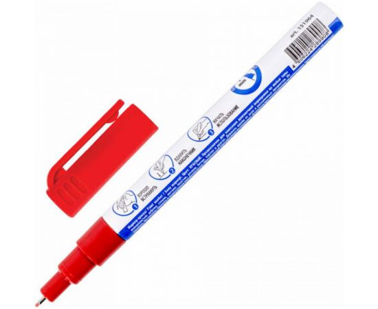 Лаковый маркер-краска BRAUBERG EXTRA paint marker 1 мм, красный, улучшенная нитро-основа, 151964 – изображение 2