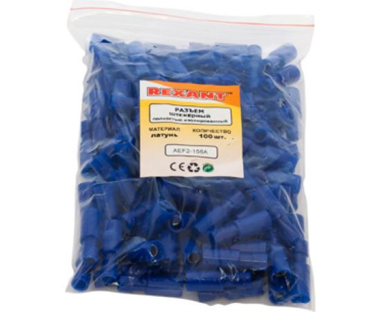 Штекерный разъем REXANT полностью изолированный гнездо 4 мм 1.5-2.5 кв.мм, синий, 100шт 08-0271 – изображение 3