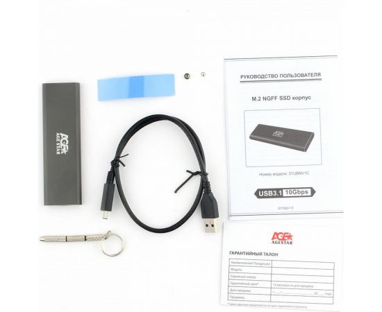 Внешний корпус AgeStar USB 3.1 Type-C M.2 NVME (M-key), алюминий, серый, 31UBNV1C (GRAY) – изображение 3