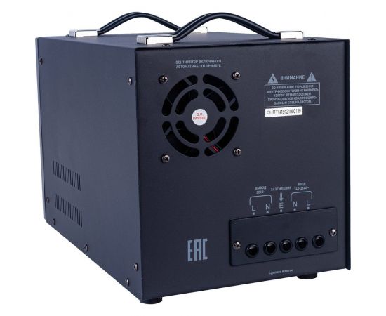 Переносной стабилизатор напряжения ЭРА СНПТ-10000-Ц ц.д., 140-260В/220/В, 10000ВА, Б0020164 – изображение 3