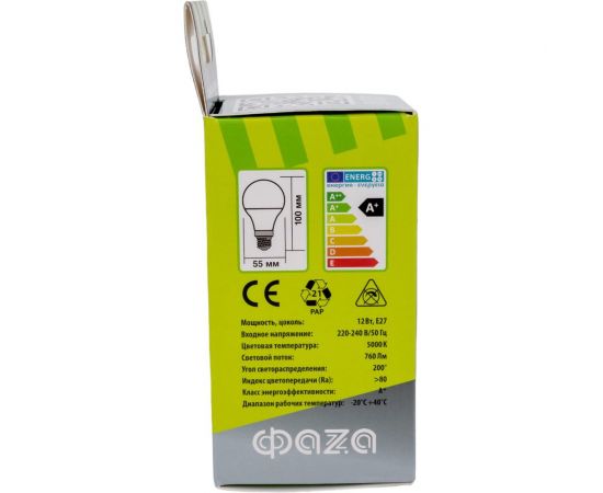 Лампа ФАZА FLL- A60 12w E27 5000K 230/50 5038356 – изображение 3