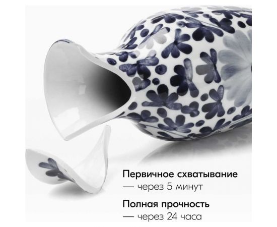 Клей эпоксидный двухкомпонентный прозрачный KUDO HOME, 6 мл KBS-750 – изображение 4