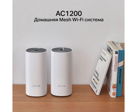 Домашняя mesh Wi-Fi система TP-Link DECO E4(2-PACK) – изображение 4