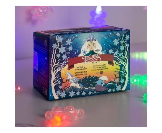 Нить Luazon DCR 5 м, с насадками Снежинка волшебство, IP20, Н.С. LED-20-220V, моргает, мульти 1080401 – изображение 4