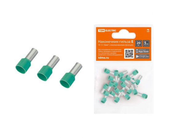 Наконечник-гильза TDM Е16-12 16мм2 с изолированным фланцем 20шт SQ0568-0035 – изображение 4