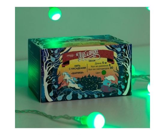 Нить Luazon DCR 5 м, с насадками Шарики Зеленые, IP20, Н.С. LED-30-220V, 8 режимов, зеленый 3590703 – изображение 5