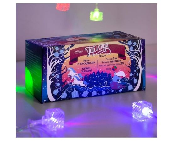 Нить Luazon DCR 5 м, с насадками Кубик тающий, IP20, Н.С. LED-20-220V, моргает, мульти 1080395 – изображение 5