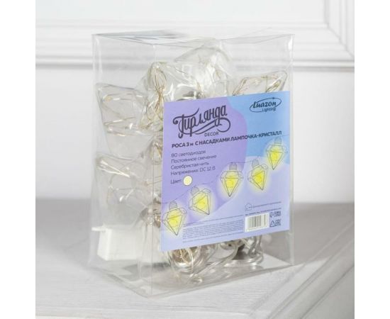 Гирлянда-нить Luazon ROSA, 3 м, лампочки-кристалл, 5 см, IP20, серебристая нить, LED-80-12V, 8 режимов, теплый белый 6929870 – изображение 6