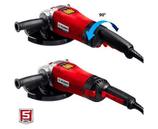 Угловая шлифовальная машина ЗУБР 230 мм, 2600 Вт УШМ-230-2605 П – изображение 8
