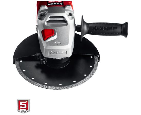 Угловая шлифовальная машина ЗУБР 230 мм, 2600 Вт УШМ-230-2605 П – изображение 9