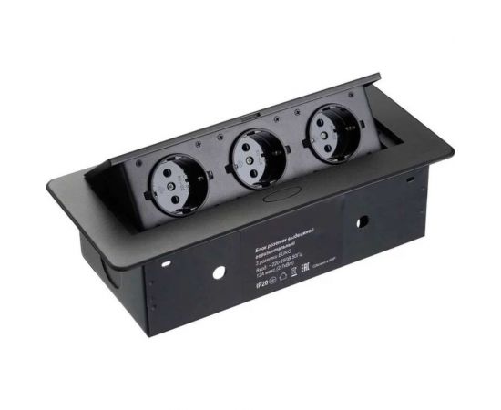 Выдвижная розетка Inrior выдвижной встраиваемый блок розеток, на 3 euro розетки, без проводки, черный TORO-01-20 