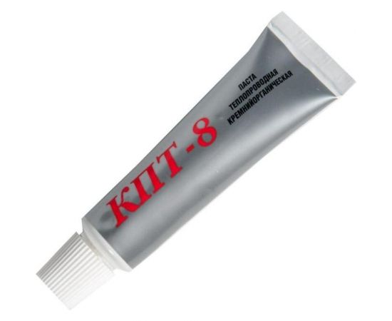 Теплопроводящая паста КПТ-8, тюбик 50 гр ZeepDeep 730546 
