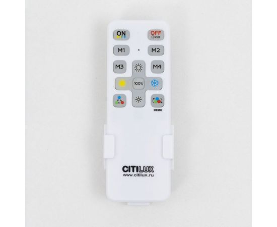 Светильник с пультом Citilux Купер LED RGB Белый CL724K105G0 – изображение 11