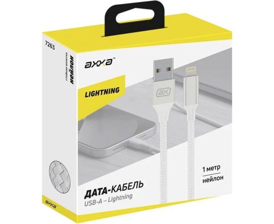 Дата-кабель USB - Lightning Deppa 2А, 1м, нейлон, белый, Axxa 7263 – изображение 2