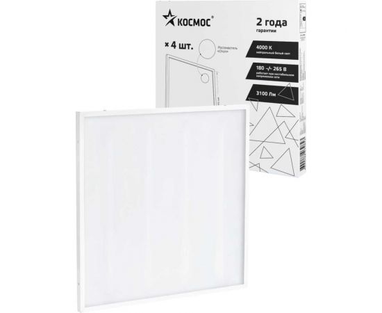 Светодиодный светильник КОСМОС ДВО 36Вт 595x595 4000К 3100 Лм опал IP20, KOC_DVO36W4K_OP – изображение 2