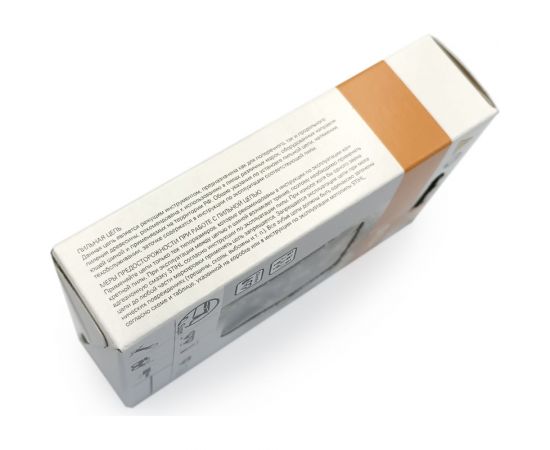 Цепь Picco Super (63 PS) 63 звена Stihl 3617-006-0063 – изображение 2