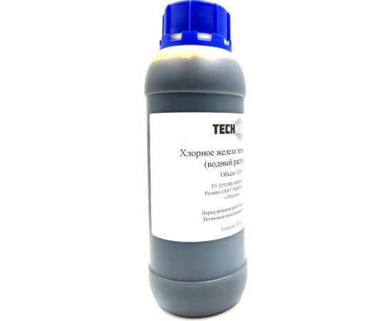 Хлорное железо жидкое 0.5 л. TECHHIM TH-ZHFECL-500 – изображение 3