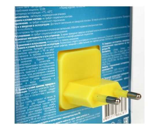 Ночник Camelion Led с выключателем NL-240 "Звезда" 13815 – изображение 3