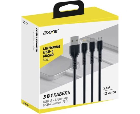 Дата-кабель 3 в 1: micro USB, USB-C, Ligthning Deppa 1м, черный, нейлон, Axxa 7272 – изображение 3