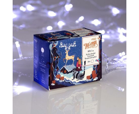 Гирлянда-нить Luazon ECO, IP20, 5 м, Н.С. LED-50-220V, 8 режимов, белый 3556756 – изображение 4