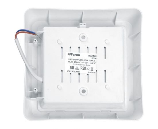 Светодиодный светильник с ИК-датчиком FERON AL3023 в пластиковом корпусе 10W 6500K IP20 белый 41799 – изображение 4