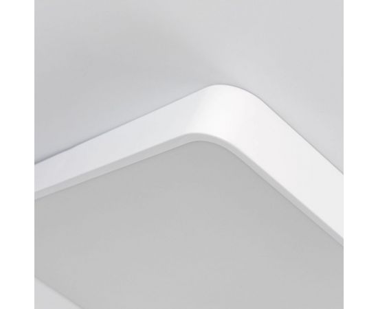 Светильник с пультом Citilux Купер LED RGB Белый CL724K105G0 – изображение 4