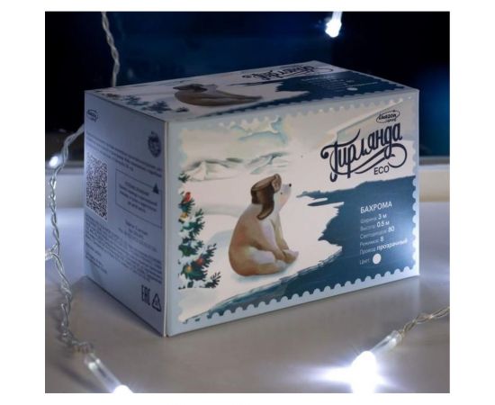 Бахрома Luazon ECO IP20, Ш3 м, В0.5 м, Н.С. LED-80-220V, 8 режимов, белый 3556845 – изображение 5