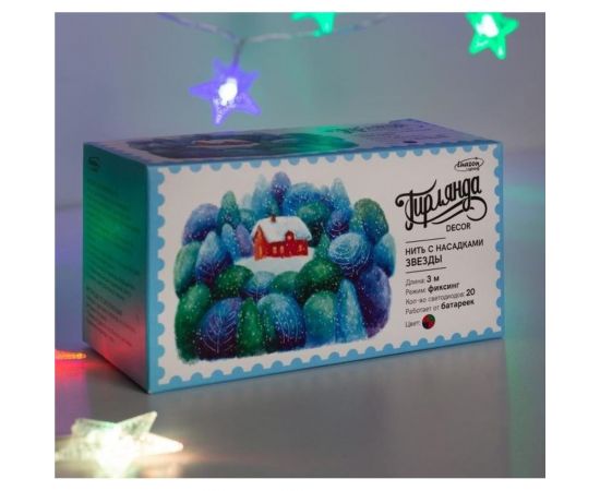 Нить Luazon DCR 3 м, с насадками Звезды, IP20, Н.С. LED-20-3.6V, АА*3 не в комплекте, мульти 806825 – изображение 5