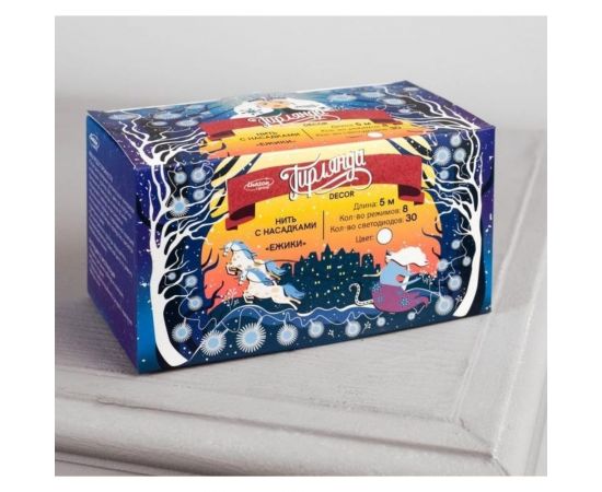 Нить Luazon DCR 5 м, с насадками Ежики Белые, IP20, Н.С. LED-30-220V, 8 режимов, белый 3590692 – изображение 5