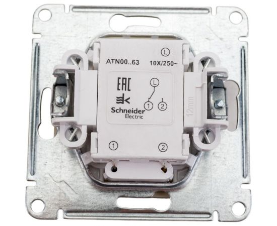 1-клавишный переключатель Schneider Electric AtlasDesign Шампань с подсветкой 10АХ SE ATN000563 – изображение 5