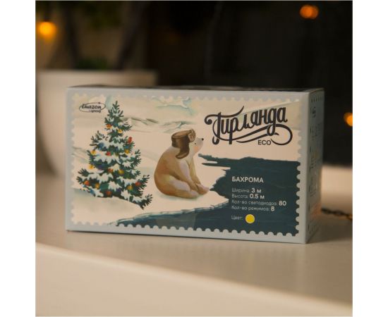 Бахрома Luazon ECO IP20, Ш3 м, В0.5 м, Н.Т. LED-80-220V, 8 режимов, желтый 3556857 – изображение 6