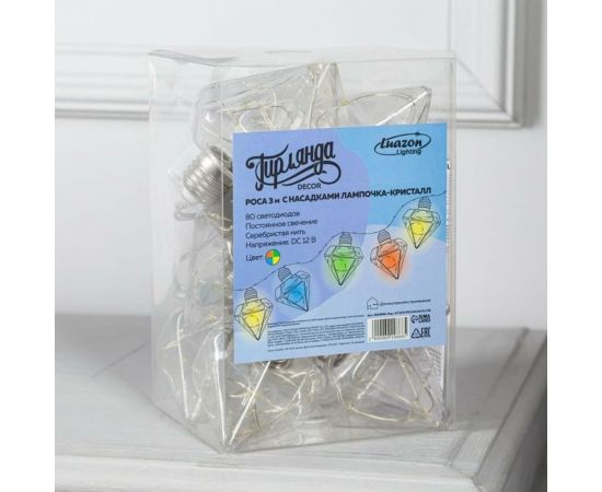 Гирлянда-нить Luazon ROSA, 3 м, лампочки-кристалл, 5 см, IP20, серебристая нить, LED-80-12V, 8 режимов, мульти 6929868 – изображение 6