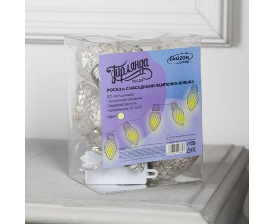 Гирлянда-нить Luazon ROSA, 3 м, лампочки-шишки, 8 см, IP20, серебристая нить, LED-80-12V, 8 режимов, теплый белый 6929862 – изображение 6