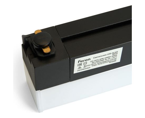 Трековый светодиодный линейный светильник FERON al121 RetailRay однофазный, на шинопровод, 40w, 4000k, 160 градусов, черный, 48575 – изображение 6