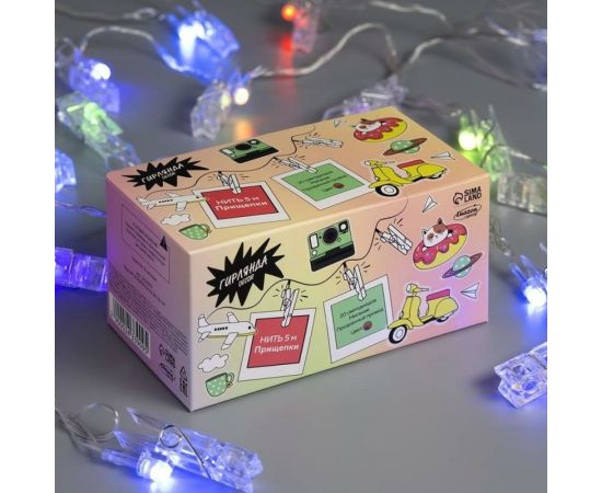 Нить Luazon DCR 5 м, с насадками Прищепки, IP20, Н.С. LED-20-220V, моргает, мульти 2433909 – изображение 7